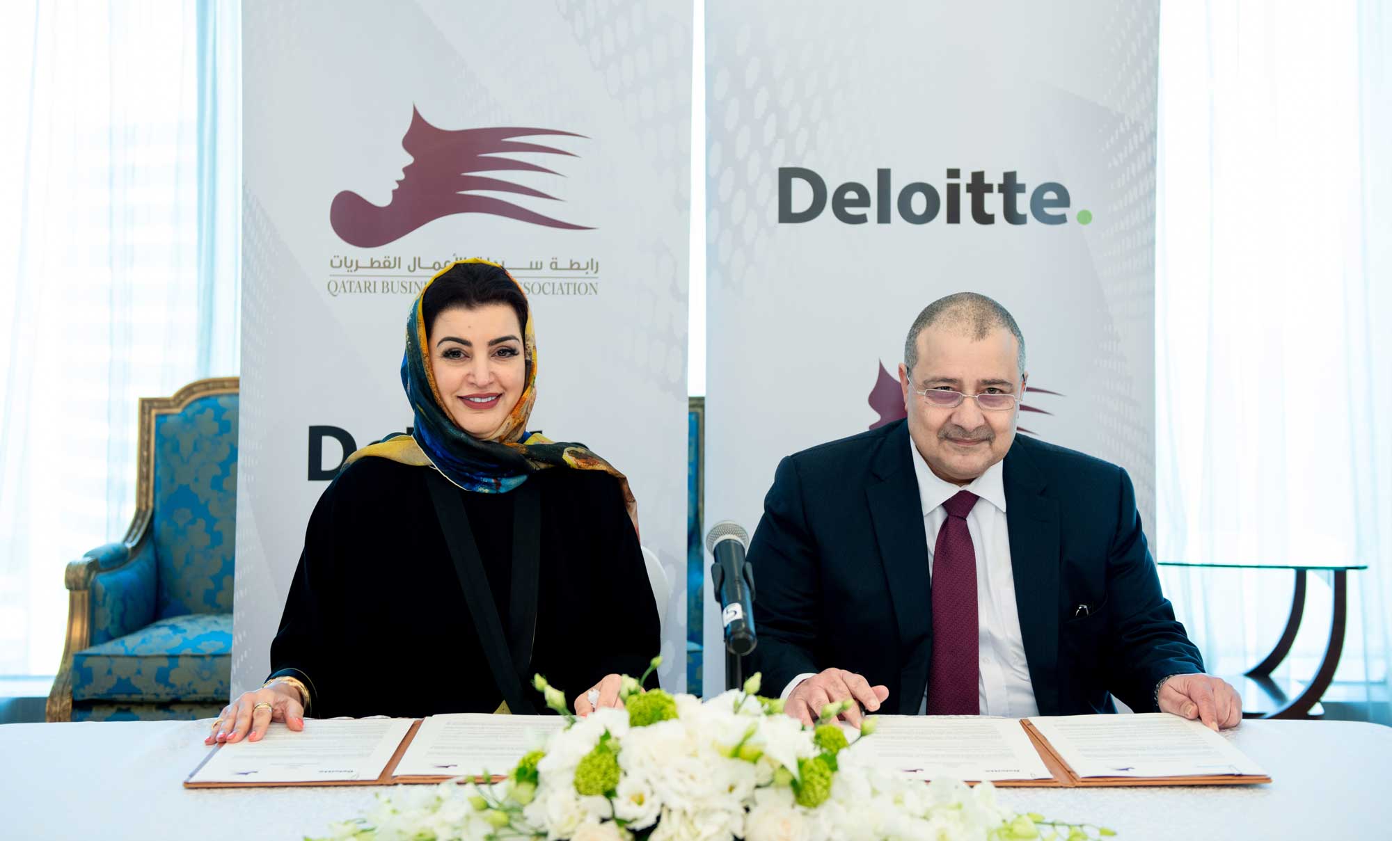 The Qatari Businesswomen Association QBWA & Deloitte sign a Partnership Agreement