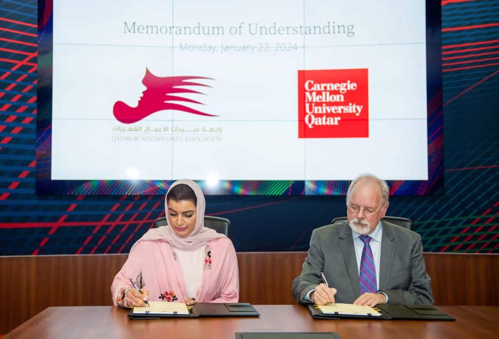 MOU between Carnegie Mellon Qatar and Qatari Businesswomen's Association