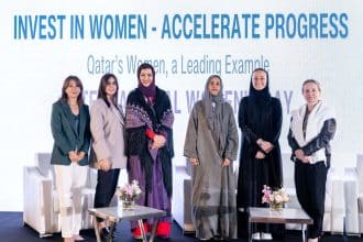 the Qatari Businesswomen Association organizes “Invest in Women – Accelerate Progress” Event