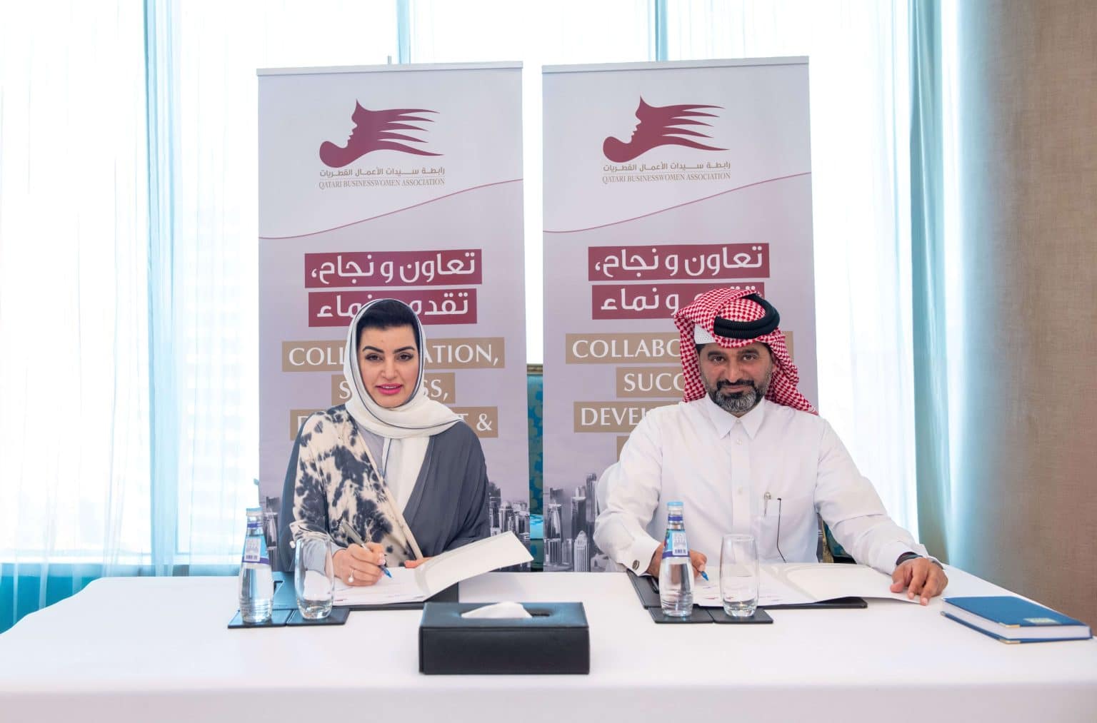 The Qatari Businesswomen Association QBWA & AMLAK Holding sign a memorandum of understanding