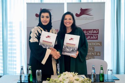 The Qatari Businesswomen Association and the European Women's Association are announce the signing of a Memorandum of Understanding