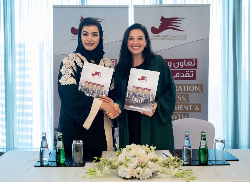 The Qatari Businesswomen Association and the European Women's Association are announce the signing of a Memorandum of Understanding