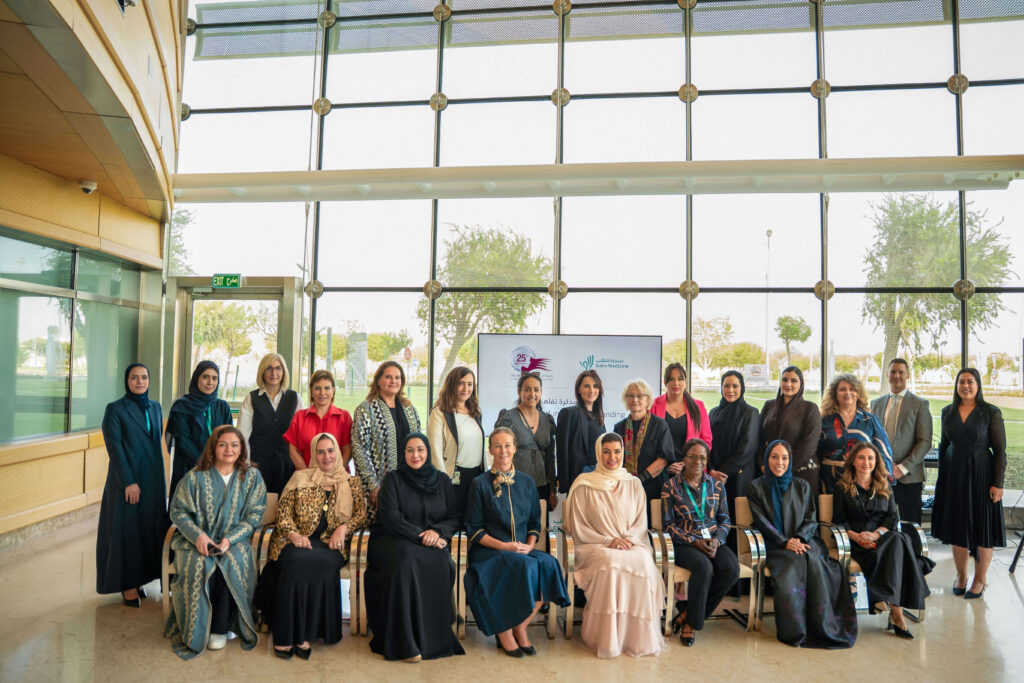 Sidra Medicine signs MoU with Qatari Business Women’s Association (QBWA)